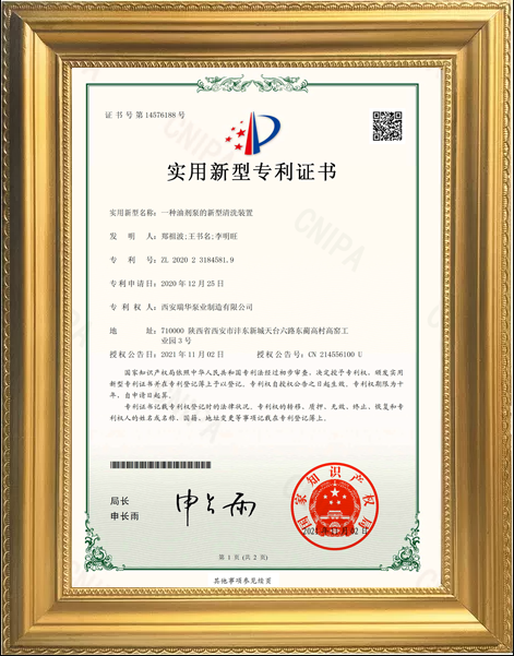 2b080f09d1cff399d2900919b2950dc