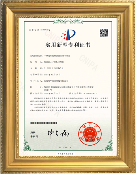 eafaa6187204c9e844108f0e656a05f