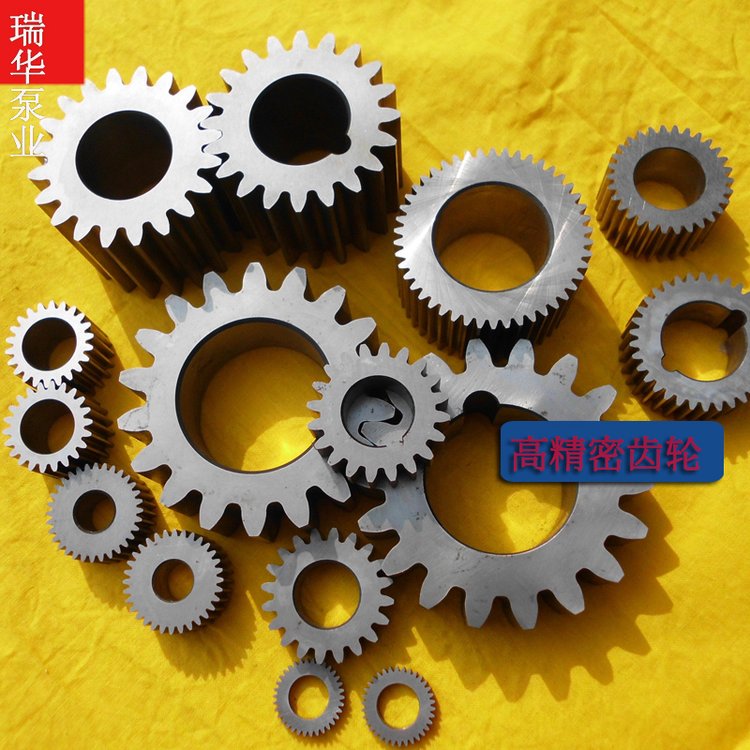  短纖(xiān)泵配件高精密(mi)齒輪